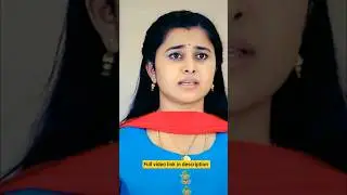 Pandian stores 2 20th January episode #shorts