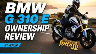 BMW G310R 2025 Bike Review in Tamil 💎❤️#bmwg310r#bmw#bmw#bike#bikereview#bikelover#review#automobile