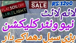 Limelight New Arrival Winter Sale Flat 50% Off October 2025.
