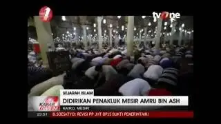 Masjid Amr ibn al Ash Cairo