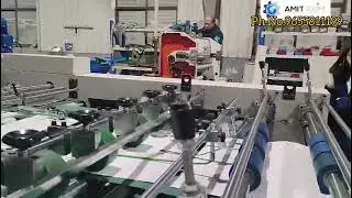 Paper Separator Machine | Expertly Engineered by Skilled Professionals &ndash; Amit Exim
