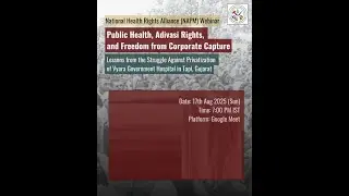 NAPM Health Rights Session