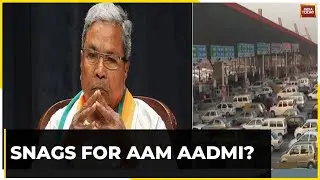 UT Khader Wants To Zoom Through VVIP Lanes, BJP Calls It Congress's Elitism And VVIP Culture