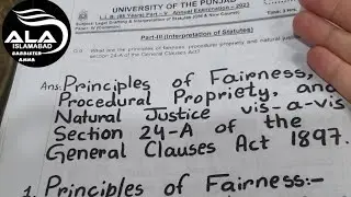 section 24-A general clause act 1897 written notes explained by Barrister Amna