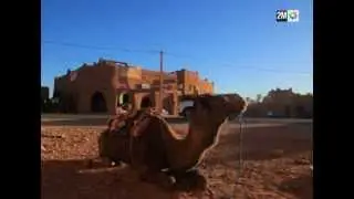 Maroc que j'aime - Oulad Driss - أولاد إدريس