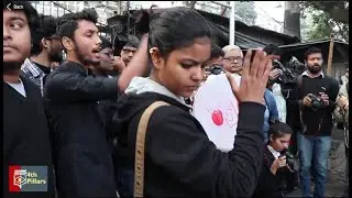 #StandWithJNU: সমাজের ধিক্কার নাগরিক মিছিলে