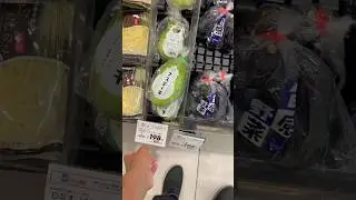 What is the price of Bangladeshi eggplant in Japan?
