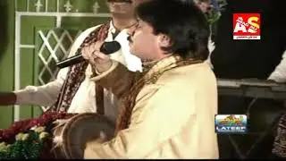 SAJAN J SIR JO KHER_Old Shaman Ali Mirali Album 79 Song Old