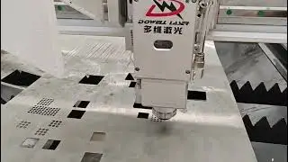 Cut Above the Rest: Dowell's Laser Cutting Machine for Metal
