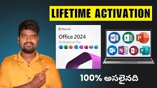 How to Install MS Office 2024 Lifetime with Word, Excel, PowerPoint, Outlook, One Note | Telugu G...