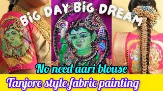 Bridal blouses in Tanjorestylefabricpainting@subhas_finger_magic #tanjoreart #tanjoreartonfabric