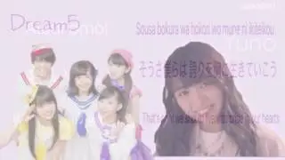Dream5 ひまわり歌詞動画 英語/日本語/ローマ字
