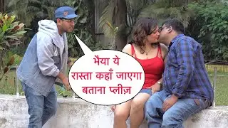 Bhaiya Ye Rasta Khan Jaega Please Bata Do Prank Gone Wrong On Cute Couple By Basant Jangra