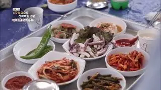 채널A 다큐멘터리 5차 산업혁명
