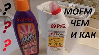 Как помыть Мойку воздуха? Чистим увлажнители Fanline Aqua