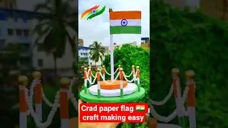 Card paper flag making craft easy #craft #easycraft #diy #happyrepublicday #shorts #viral #flagcraft