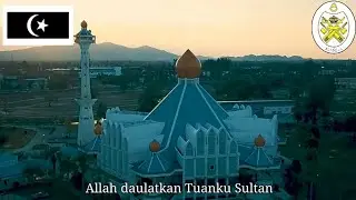 Lagu Kebangsaan Negeri Terengganu  
