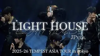 260201 LIGHTHOUSE Japanese ver. - TEMPEST As I am in Tokyo