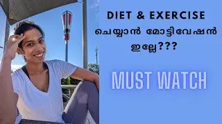 Exercise & Diet Motivation - Day 1 || Day in My Life || New Mum || GYM Workout
