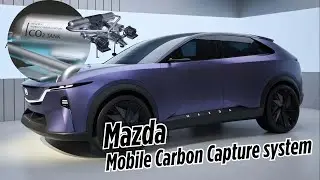 Может ли мобильная система улавливания углерода Mazda изменить стратегию декарбонизации Японии? E...