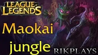 League of Legends [Mao'kai jungle] ВАЙН ВАЙН ВАЙН
