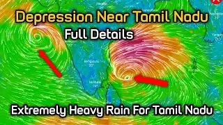 Depression Over Bay Of Bengal Near Tamil Nadu Cost Full Updates | Heavy Rain For Kerala And Tn