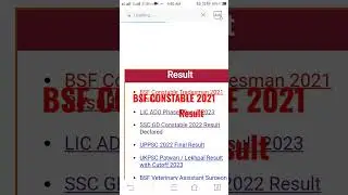 bsf constable tradesman 2021 result  bsf tradesman result 2022 up cut off