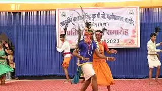 BAlod College Anual Function 2023