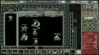 Loop Hero Boss?