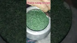 chana saag recipe 😊👌 #cooking#createkitchen# bristi Home kitchen #food #indianfood#chanasaag