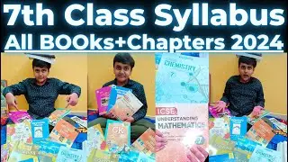 class 7 books 2024 | 7th class guide all subject | 7 class ICSE board all books | 7th class syllabus