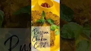 Russian Chicken Cutlet #shorts #youtubeshorts #chickenrecipe #shortsvideo