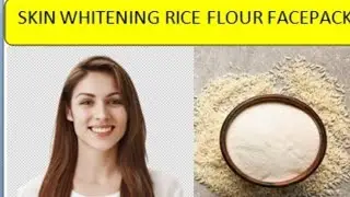 চালগুঁড়ির এই ফেসপ্যাকটি ১বার ব্যাবহারেই ত্বককে করে তুলবে উজ্জ্বল,ধবধবে ফর্সা।।Tan Removal Facepack।