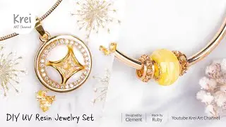 【UVレジン】夢のようなエレガントなアクセサリー制作〜♪ UV Resin - Creating Dreamlike Elegant Accessories！