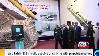 Tehran unveils new ballistic missile