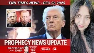 Bible Prophecy News: US Strikes Nigeria, Israel Greece Cyprus Alliance, Turkey Iran Shift plus More