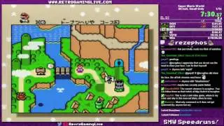 SMW - 86 Exit (Small Only) - 2:09:27 (Former WR) (4/16/16)
