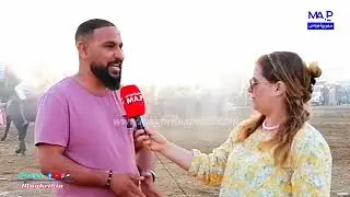 اليوم الختامي من موسم رجراجة بجماعة تفتاشت إقليم الصويرة وهذا ما قاله النائب الثاني لرئيس الجماعة