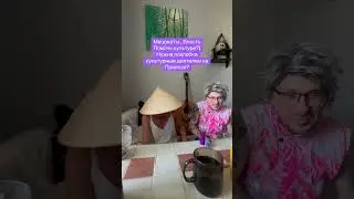 Меценаты , ВластьПомочь культуре?) Нужна похлебка культурным деятелем на Привозе?