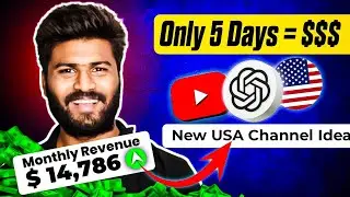 ONE SECRET 2026 | Best USA Niches For Youtube Automation Channel ( हिंदी )