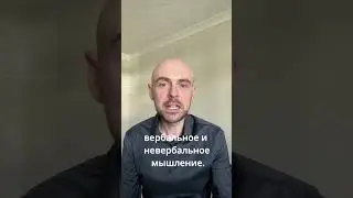 Что такое ISEB Pre-test и кому он нужен?