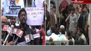 Students Stages Protest At Tank Bund  Over HCU Student Suicide