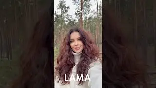 Lama з концертом в Києві, 18.04.2025, ВДНГ, ВʼЯВА