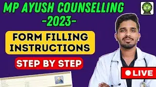 MP AYUSH Form Filling Instructions 🔥| MP AYUSH Counselling 2023 #mpayushcounselling2023 #neet2023