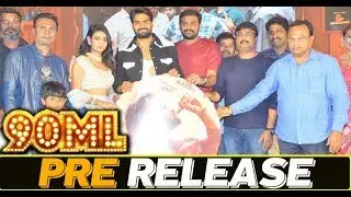 90ML Movie Pre Release Event Highlights || Kartikeya, Neha Solanki || Niharika Movies