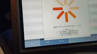 Paanu gamitin ang G Scan Tab Scanner Japan