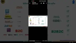 FDA Coin me KYC Complete kaise kare | how to claim FDA | fda me kyc kaise kareFDA Coin me  
