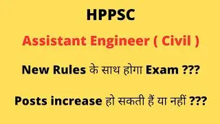 HPPSC AE (Civil) JSV || New Pattern , Addendum , Expected Exam  Month || Let's Study.