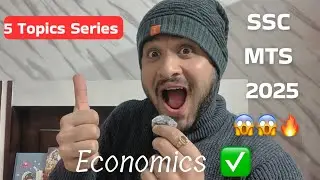 😱SSC MTS 2025 | 5 Most Important Economics Concepts 🔥| 5 Topics Series | MTS 2025