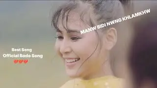 Manw Bidi Nwng || Bodo Music Video 2026 || Office Bodo Song // Romantic Bodo Song @B for bodo#